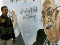 Ramzy Baroud: Filistin’in liderlik krizi