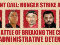 Açlık grevindeki idari tutsaklarla ilgili acil eylem çağrısı
