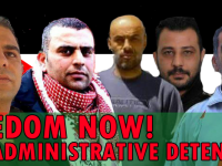 Filistinli mahkumların ‘idari gözaltıları durdur’ çağrısına katılın