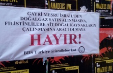 BDS Turkey: Turkish-Israeli energy cooperation is unacceptable!