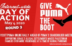 BDS’den çağrı: 4 Mayıs’ta çevrimiçi ortamda Puma’ya karşı eylemde olalım