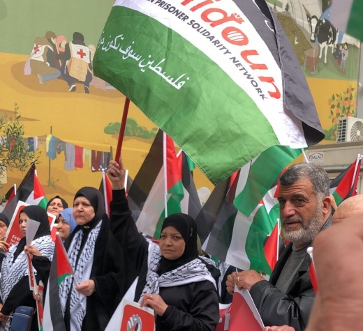 İşgal altındaki Filistin’de “esirlerin idam yasası”na karşı eylem çağrısı: İntifadayı küreselleştirin!